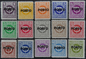 Інше Другое ^/--/^ Австрия Фискальные Служебные 1946 MNH ^_^^^ Австрія Фіскальні Службові 1946 MNH - фото фото фото