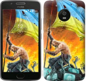 Чохли, бампера Чехлы, бампера ^/--/^ Чехол на Motorola Moto G /--/ 5 Сильна Україна 1966 /--/ u-832 ^_^^^ Чехол на Motorola Moto G /--/ 5 Сильная Украина 1966 /--/ u-832 - фото фото фото