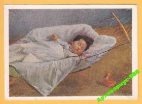 СРСР СССР ^/--/^ ДЕТИ 1960 Искусство Игрушки Сон Корея КНДР Худ.НАН ^_^^^ Мистецтво Іграшки Сон Корея КНДР Худ.НАН - фото фото фото