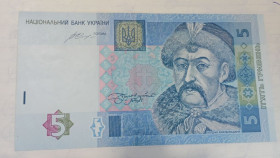 Загальнодержавні випуски Общегосударственные выпуски ^/--/^ Україна   5 грн  2015 г.  Гонтарева ^_^^^ Украина 5 грн 2015 г. Гонтарева - фото фото фото