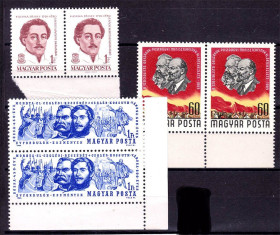 Угорщина Венгрия ^/--/^ Венгрия   MNH -  личности - пары - подборка ^_^^^ Угорщина MNH - особистості - пари - добірка - фото фото фото