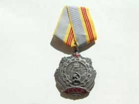 СРСР СССР ^/--/^ Орден Трудовая слава 3-степени Заклепки № 11 436 награждения 1970 года. ^_^^^ Орден Трудова слава 3-ступеня Заклепки No 11 436 нагородження 1970 року. - фото фото фото