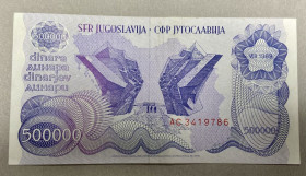 Югославія Югославия ^/--/^ Югославія. 500000 динарів 1989 р. ^_^^^ Югославия. 500000 динаров 1989 г. - фото фото фото