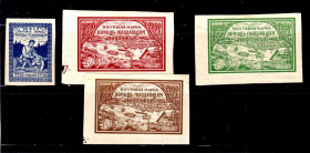 Транспорт Транспорт ^/--/^ Флот . РСФСР 1921 г  MNH - ГОЛОДАЮЩИМ ПОВОЛЖЬЯ - ^_^^^ Флот . РРФСР 1921 р MNH - голова ПОВОЛЖЯ - - фото фото фото
