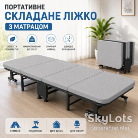 Ліжка Кровати ^/--/^ Раскладная кровать / Портативная складная кровать с матрасом / Складное кресло-кровать 190 /--/ х /--/ 70 /--/ х /--/ 30 /--/ см ^_^^^ Розкладна ліжко / Портативна складна ліжко з матрацом / Складне крісло-кривати 190 /--/ х /--/ 70 /--/ х /--/ 30 /--/ см - фото фото фото