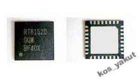 Інші комплектуючі Другие комплектующие ^/--/^ Шим, Richtek RT /--/ 8152 /--/ D GQW pwmIC, QFN /--/ 32 - фото фото фото