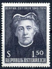 Австрія Австрия ^/--/^ Австрия. Берта фон Зуттнер  (серия)** 1965 г. ^_^^^ Австрія. Особистості No /--/ 4 (серія)** 1965 р. - фото фото фото