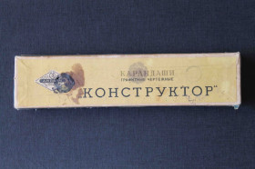 Інше Другое ^/--/^ Коробочка. Карандаши графитные чертежные &amp;quot;Конструктор&amp;quot; 1959 год ^_^^^ Коробочка. Карандаші графітні кресленні &amp;quot;Конструктор &amp;quot; 1959 - фото фото фото