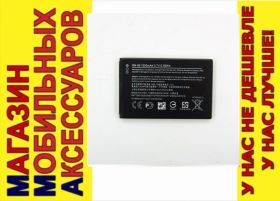 Акумулятори Аккумуляторы ^/--/^ АККУМУЛЯТОР БАТАРЕЯ NOKIA BN-06 lumia 430 RM-1099 оригинал ^_^^^ Батарея NOKIA BN-06 lumia 430 RM-1099 оригінал - фото фото фото