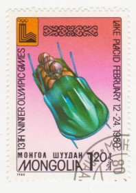 Монголія Монголия ^/--/^ Монголия 1980 г. № 1278 гашеная ^_^^^ Монголія 1980 р. No 1278 гашена - фото фото фото