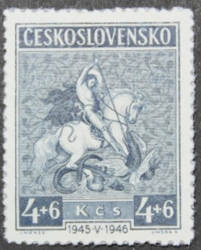 Інше Другое ^/--/^ Чехословакия Первая годовщина свободы 1946 ^_^^^ Чехословаччина Перша річниця свободи 1946 - фото фото фото