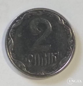 Обігові Обиходные ^/--/^ 2 копейки 2007 Брак аверса и реверса ^_^^^ 2 копійки 2007 Шлюб аверса і реверса - фото фото фото