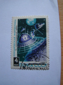 СРСР - СССР - ^/--/^ СССР, Михель  (2009), 3403. Космическая фантастика. ^_^^^ СРСР, Міхель (2009), 3403. Космічна фантастика. - фото фото фото