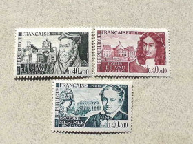 Франція Франция ^/--/^ Серія поштових марок Франція &amp;quot; Особистості &amp;quot; 1970 рік ** ^_^^^ Серия почтовых марок Франция &amp;quot; Личность &amp;quot; 1970 год ** - фото фото фото