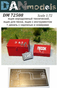 : : ^/--/^ Danmodel 72508 -ящик аэродромный технический,ящик для песка,ящик для иструмента+декаль, 1/72 ^_^^^ Danmodel 72508 - ящик аеродромний технічний, ящик для піску, ящик для іструменту + декаль, 1/72 - фото фото фото