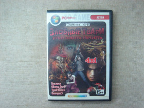 Диски з Іграми та ПЗ Диски с Играми и ПО ^/--/^ Гра DVD PC «Resident Evil 4 / Silent Hill 4 / Onimusha 3 / Overlord» RU/EN ^_^^^ Игра DVD PC «Resident Evil 4 / Silent Hill 4 / Onimusha 3 / Overlord» RU/EN - фото фото фото