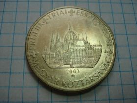 Угорщина Венгрия ^/--/^ 50 /--/ цент 2003 Венгрия, проба ^_^^^ 50 /--/ цент 2003 Угорщина, проба - фото фото фото