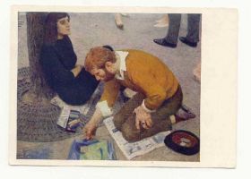 Інше Другое ^/--/^ СССР 1962 открытка Живопись Коржев з. 1508 ^_^^^ СРСР 1962 листівка Живопис Коржев з. 1508 - фото фото фото