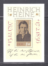 НДР, ФРН ГДР, ФРГ ^/--/^ Германия  ГДР / DDR  1972 г  MNH -  блок  - Гейне ^_^^^ Німеччина НДР / DDR 1972 MNH - блок - Гейне - фото фото фото