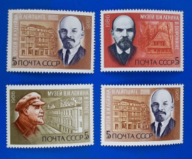 Історія та особистості История и личности ^/--/^ СССР 1986 г - 116 годовщина со дня рождения В.И.Ленина., негаш ^_^^^ СРСР 1986 р - 116 річниця з дня народження В.І.Леніна - фото фото фото