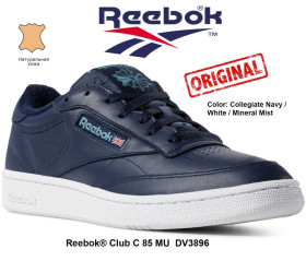 Кросівки Кроссовки ^/--/^ Reebok Club C 85 MU original DV /--/ 3896 нові ^_^^^ Reebok Club C 85 MU original DV /--/ 3896 - фото фото фото