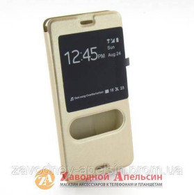 Чохли, бампера Чехлы, бампера ^/--/^ Чехол книжка Sony Xperia M /--/ 4 Smart Case gold ^_^^^ Створення Sony Xperia M /--/ 4 Smart Case Gold - фото фото фото