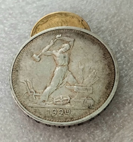 - - ^/--/^ Полтинник ️️1924 /--/ г. СССР    (серебро 900 /--/ пр.) ^_^^^ Полтинник ️️1924 /--/ р. РРФСР (срібло 900 /--/ пр.) - фото фото фото