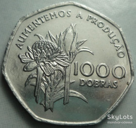 Сан-Томе і Прінсіпі Сан-Томе и Принсипи ^/--/^ Сан-Томе и Принсипи 1000 добра 1997 ФАО флора 11/1 /--/ с /--/ 9 ^_^^^ Сан-Томе і Прінсіпі 1000 добра 1997 ФАО флора 11/1 /--/ с /--/ 9 - фото фото фото