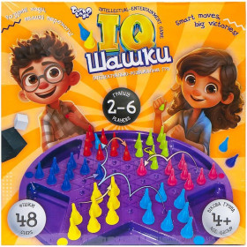 Ігри, настільні ігри Игры, настольные игры ^/--/^ Розвиваюча Настільна Гра &amp;quot;IQ Шашки&amp;quot;  (IQCh-01). Для Дітей від 4 років. До 6 Гравців! Акція 3+1 ^_^^^ Развивающая Настольная Игра &amp;quot; IQ Шашки &amp;quot; (IQCh-01). Для детей от 4 лет. До 6 игроков! Акция 3+1 - фото фото фото