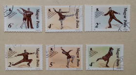 Спорт Спорт ^/--/^ Венгрия 1988 г - Чемпионат мира по фигурному катанию,  гаш ^_^^^ Угорщина 1988 р - Чемпіонат світу з фігурного катання, гаш - фото фото фото