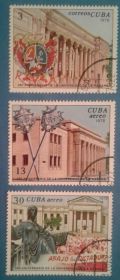 Архітектура Архитектура ^/--/^ Куба 1978 наука архитектура Mi 2269-2271 ^_^^^ Куба 1978 наука архітектура Mi 2269-2271 - фото фото фото