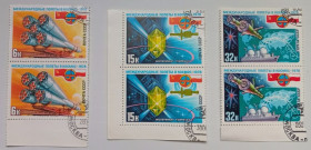 СРСР - СССР - ^/--/^ СССР 1978 Международные полеты в космос, Интеркосмос, сцепки, гашеные ^_^^^ СРСР 1978 Міжнародні польоти в космос, Інтеркосмос, зчеплення, гашені - фото фото фото