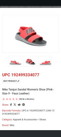Босоніжки Босоножки ^/--/^ Сандалі Nike Tanjun Sandal ^_^^^ Сандалы Nike Tanjun Sandal - фото фото фото