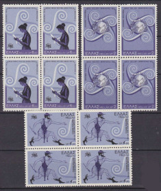Греція Греция ^/--/^ Греция  1974 г MNH - квартблоки ^_^^^ Греція 1974 MNH - квартблоки - фото фото фото
