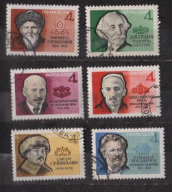 СРСР - СССР - ^/--/^ ПИСАТЕЛИ = СССР - СРСР = 1964 р. = гаш.  &amp; ^_^^^ СРСР - СРСР = 1964 р. = гаш. &amp; - фото фото фото