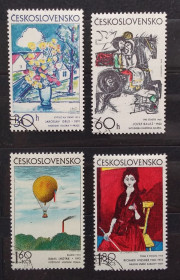 Мистецтво Искусство ^/--/^ Чехословакия 1973 г - Чехословацкая графика ^_^^^ Чехословаччина 1973 р - Чехословацька графіка - фото фото фото
