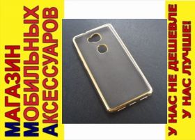 Чохли, бампера Чехлы, бампера ^/--/^ ЧЕХОЛ ELECTROPLATING Huawei Honor 5 /--/ X GR /--/ 5 golden ^_^^^ ELECTROPLATING Huawei Honor 5 /--/ X GR /--/ 5 golden - фото фото фото