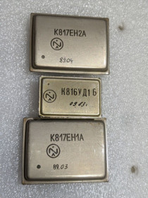 Мікросхеми Микросхемы ^/--/^ К /--/ 817 /--/ ЕН /--/ 2 /--/ А б/у         (4-2) ^_^^^ К /--/ 817 /--/ ЕН /--/ 2 /--/ А б/у (9-17) - фото фото фото