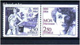 Скандинавія Скандинавия ^/--/^ Швеция  1990 г  MNH - личности - сцепка - б/з стороны - ^_^^^ Швеція 1990 р MNH - особистості - зчіпка - б/з боку - - фото фото фото