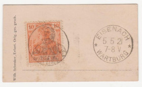 Німецька імперія (-) Германская империя (-) ^/--/^ Германия   &amp;quot;REICH&amp;quot; 1920 г.  . ^_^^^ Німеччина &amp;quot;REICH &amp;quot; 1920 р. - фото фото фото