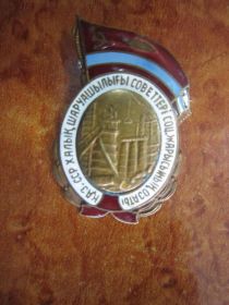 Пам'ятні і ювілейні Памятные и юбилейные ^/--/^ КАЗАХСТАН ^_^^^ Казахстан - фото фото фото