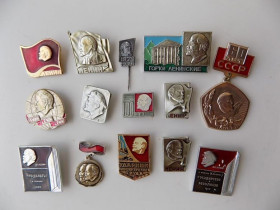 Інше Другое ^/--/^ Значок 14 шт 60 лет СССР 100 лет Ленин Горки ленинские Серп и молот Флаг Ударник коммунистического т ^_^^^ Значок 14 шт 60 років СРСР 100 років Ленін Горки ленінські Серп і молот Прапор Ударник комуністичного т - фото фото фото