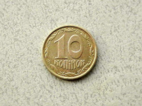 Обігові Обиходные ^/--/^ 10 копійок 1992 рік Україна 2.1 /--/ ВАм  (164 /--/ а) ^_^^^ 10 копеек 1992 год Украина 2. 1 /--/ Вам (164 /--/ а) - фото фото фото