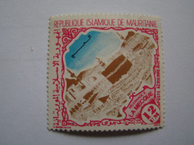 Мавританія Мавритания ^/--/^ Мавритания, Михель  (Западная Африка 2011 (H-Z)), 575, Паломничество в Мекку. ^_^^^ Мавританія, Міхель (Західна Африка 2011 (H-Z)), 575, Паломництво в Мекку. - фото фото фото