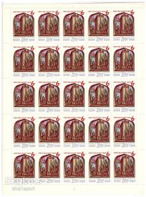 СРСР - СССР - ^/--/^ ZM СССР 1969 г MNH - лист - Самарканд ^_^^^ ZM СРСР 1969 р MNH - лист - Самарканд - фото фото фото