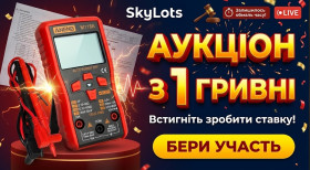 Тестери, мультиметри Тестеры, мультиметры ^/--/^ [З 1 ГРН] Цифровий мультиметр ANENG M /--/ 118 /--/ A True RMS / NCV + ємність + ліхтарик ^_^^^ [С 1 ГРН] Цифровой мультиметр ANENG M /--/ 118 /--/ A True RMS / NCV + емкость + фонарик - фото фото фото