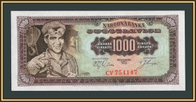 Балканський півострів Балканский полуостров ^/--/^ Югославия 1000 динаров 1963 Р-75  (75 /--/ a) UNC ^_^^^ Югославія 1000 динарів 1963 Р-75 (75 /--/ a) UNC - фото фото фото