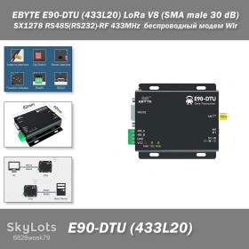 USB гаджети USB гаджеты ^/--/^ EBYTE E /--/ 90-DTU    (433 /--/ L /--/ 20) LoRa SX /--/ 1278 V /--/ 8    (SMA male 30 dB) RS /--/ 485   (RS /--/ 232)-RF 433 /--/ MHz модем безпроводный ^_^^^ EBYTE E /--/ 90-DTU (433 /--/ L /--/ 20) LoRa SX /--/ 1278 V /--/ 8 (SMA male 30 dB) RS /--/ 485 (RS /--/ 232)-RF 433 /--/ MHz модем бездротовий - фото фото фото
