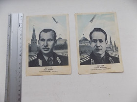 СРСР СССР ^/--/^ Открытка СССР Космонавты Леонов и Беляев 1965 год Фотомонтаж Лишко и Бойко ^_^^^ Листівка СРСР Космонавти Леонов і Бєляєв 1965 Фотомонтаж Лишко і Бойко - фото фото фото