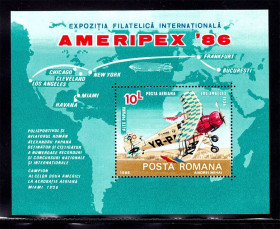 Транспорт Транспорт ^/--/^ Авиация . Румыния 1986 г  MNH - блок  - самолет , дирижабль - перелёт ^_^^^ Румунія 1986 MNH - блок - літак, дирижабль - переліт - фото фото фото